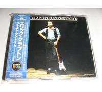 Just One Night-Live at Budokan [Import allemand]