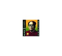 Just Say Mao - Volume Iii Of Just Say Yes
