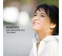 Just Sing for You Vol 1: My Heart [Import]