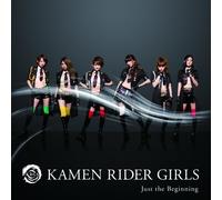Just the Beginning [Import allemand]