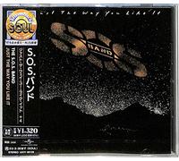 Sos Band - Just The Way You Like It [Compact Discs] Bonus Track, Ltd Ed, Japan - Import