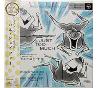 JUST TOO MUCH ジャスト・トゥー・マッチ [12" Analog LP Record]