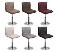 Juste de chaise de bar à dossier court, housses de siège de tabouret de bar, housses de banquet d'hôtel, optique commandée, nouveau tissu, étui de chaise de petite taille noir