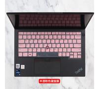 Juste de clavier en silicone pour ordinateur portable,Lenovo ThinkSub E14 Isabel 5 ThinkSub T14 T14s Isabel 4/3,L14 P14s Isabel 3 bronchYoga Isabel 8/7 - Type Pink