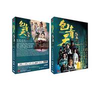 JUSTICE BAO: THE FIRST YEAR Chinese TV Series DVD with English Subtitles (NTSC) All Region