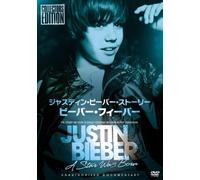 Justin Bieber a Star Was Born [Import allemand]