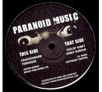 Justin Harris & Lil Mark - Carackiceboom House EP [Import]