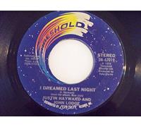Justin Hayward and John Lodge 45 RPM Remember Me, My Friend / I Dreamed Last Night