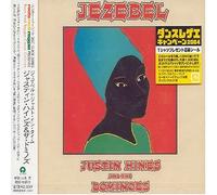Justin Hinds & Dominoes - Jezebel