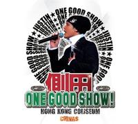 Justin Lo-One Good Show Hong Kong Coliseum Live (2CD) [DE Import]