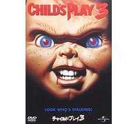 Justin Whalin-Child's Play 3 [Edizione: Giappone] [Import]