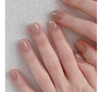 JUSTOTRY 24 Pcs Brillant Carrés Faux Ongles Court Motif,Nude French Press on Nails Courts, Solide Moyen Faux Ongle avec Colle Pour Femme et Ado,Square Faux Ongles à Coller Nail Art