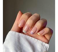 JUSTOTRY 24 Pcs Rainbow Carrés Faux Ongles Court avec Pearls Motif,Couleur French Press on Nails Courts,Glossy Moyen Faux Ongle avec Colle Pour Femme et Ado,Square Faux Ongles à Coller Nail Art