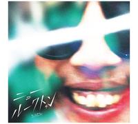 Juu & G. Jee – New Luk Thung – CD