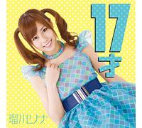 Juu Nana Sai [Limited] [Import allemand]