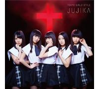 Juujika-Eiga [Gakkou No Kaidan [Import]