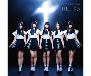 Juujika-Eiga [Gakkou No Kaidan [Import allemand]