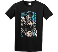 JUYHGGTFY Men's Fist of The North Star Hokuto No Ken Kenshiro Cotton T Shirt Manches Courtes(X-Large)