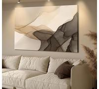 JUYIOPAX Toile imprimée représentant un paysage urbain abstrait contemporain, art mural aux tons neutres pour une décoration de salon moderne, œuvre d'art urbaine (50x70cm/sans cadre)