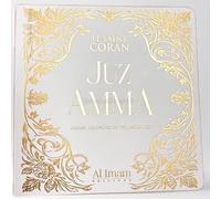 JUZ AMMA - LE SAINT CORAN - ARABE FRANçAIS ET PHONéTIQUE éDITION AL IMAM (BLANC)