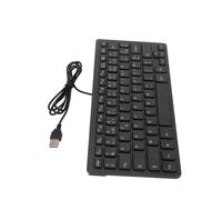 JUZ (français) Clavier Filaire Clavier Filaire USB Compact Ultra Fin 7544796021496
