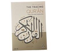 JUZZ AMMA TRACé - Collectif - Ibn Daud - broché - Essai