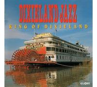 Jvc Best One: Dixie Land Jazz [Import]