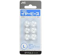 JVC Embouts de Remplacement en Silicone, Lot de (6) Embouts, Convient à de Nombreux modèles (Grand) - EP-FX2L-Z (Transparent)
