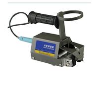 JVDDI Machine à Patchwork de placage, Machine à Coudre portative, Machine à Patchwork Automatique, Machine à Patchwork cycloïdale, Machine à Coudre mécanique for Meubles en Bois Massif(No Glue)