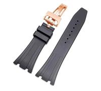 JVEIWAD Bracelets de montre en silicone 26 mm et 27 compatibles avec les modèles AP 15400, 15202, 15500, 15703 26470SO, bracelets sport caoutchouc for hommes Royal Oak Offshore(Black-Rose gold,26mm)