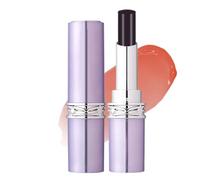 Jvjggag Crème De Soulagement Des Plis Cutanés,Hydratant À Couleur Changeante Naturelle - Brillant Teinté Maquillage - Pour Lèvres Gercées Sèches Sensibles Quotidien Bureau Transport