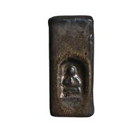 JVNALwnkv Service à thé rétro, tasse à thé, bouilloire en céramique/verre, ensemble de couvercles d'ermite en poterie brute vintage, style grotte, accessoires for le thé Kung Fu, bol couvert, théière