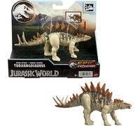 JW S.ATTACK TUOJIANGOSAURUS epic HTK62 (