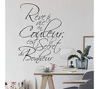 JWJQTLD Autocollant Mural，Rumeurs Rêve Ta Vie en Décor Sculpté Accueil Amovible Mural, Salon Chambre À Coucher Plat Mur À L'Arrière-Plan Et d'autres Murs Lisses