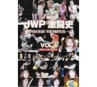 Jwp Vol.1 Pure Heart Pure Wrestling [Dvd]