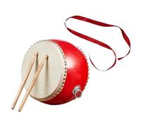 JWQFBC Batterie Chinoise pour Enfants - Instrument de Percussion Traditionnel, tambour de taille ronde