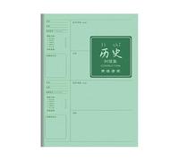 JWQFBC Cahier correction étudiant, papier 160, Histoire | Couverture robuste, Carnet thématique, Révision à domicile, Pour organisateurs
