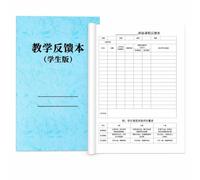JWQFBC Carnet notes enseignant personnalisable - Cahier planification et suivi pour professionnels l'éducation, Blanc, Cahier de feedback pédagogique (version étudiant)
