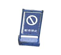 JWQFBC Maquette de Panneau de Signalisation, Panneau Miniature à L'échelle 1:64, Panneau de Signalisation Routière, Accessoire de Diorama En Carton avec, Bleu