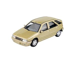 JWQFBC Voiture Miniature à L'échelle 1:64, Modèle Réduit en Métal Moulé sous Pression pour Les Passionnés de Véhicules et de Voitures Miniatures.
