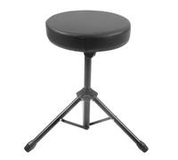 Jwthee Trône de Tambour, Tabouret de Tambour réglable, Coussin Confortable