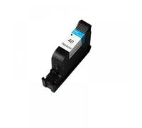 JXHDWYTYO Black Ink Cartridge 51640A Compatible avec 40 Remplacement Compatible avec DesignJet 230 250C 330 350C 430 450C Les imprimantes travaillent avec 40 séries(1 Black)