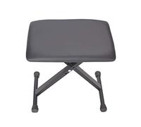 JXXUIRUIEEN Siège Clavier en Bois Tabouret de Piano Pliable et relevable for Piano électronique