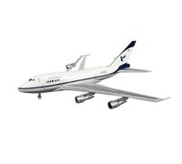 JXYAQTSOF Modèle d'avion De Ligne Iran 747SP EP-IAC À L'échelle 1/400, Modèle De Collection Fini en Alliage, Ornements Statiques