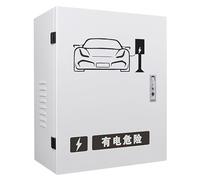 JXYQZD Boitier de Borne de Recharge, 70 X 50 X 25 cm, Coffret Electrique Etanche, Organisateur de Câbles, Boite Électrique en Acier Laminé à Froid, pour Connecteur Mural(50x25x70cm/20x10x28in)