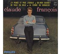 J'y Pense Et Puis J'Oublie EP