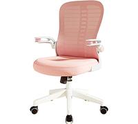 JYARZ Chaise Bureau Chambre Chaise D'étude pour Étudiant Bureau À Domicile Pivotante Ergonomique D'ordinateur De Accoudoir Bascule 90 ° Ergonomique Confortable(Rosa)