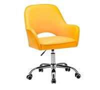JYARZ Chaise Bureau Chambre Chaise D'ordinateur Cortex De Chambre Jeu Ergonomique Bureau Conférence Confortable Usage Domestique Ergonomique Confortable(Yellow)