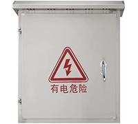 JYBNBBE Coffret électrique Mural étanche avec Couvercle à charnière, Robuste pour projets électriques intérieurs et extérieurs,L300*W250*H150MM