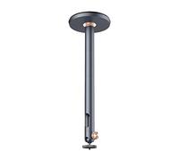 JYBNBBE Support de projecteur Mural/Plafond réglable en Hauteur, télescopique, avec système de Levage/Fixation Verticale/Murale.